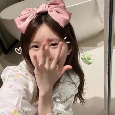 我不是差生