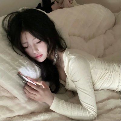 踮起脚尖靠近你